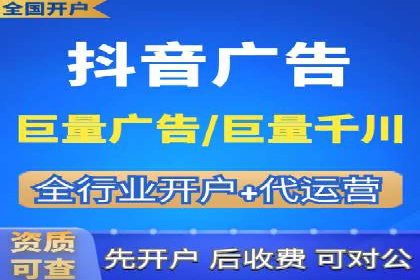 百度SEM广告投放实战：效果显著的企业案例